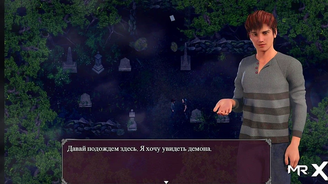 Horny Anime Babe Seduces With Finger Play In Uncensored Visual Novel Game