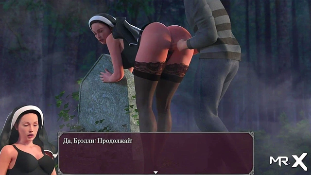 Horny Anime Babe Seduces With Finger Play In Uncensored Visual Novel Game