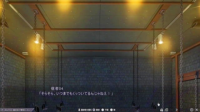 Nightmare x Onmyoji – Erotic Anime Adventure With Horny Demon Girls