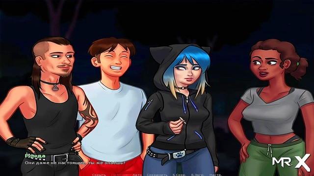 Maria De Jane Gets Animated in Summertime Saga’s Steamy Visual Novel Adventure