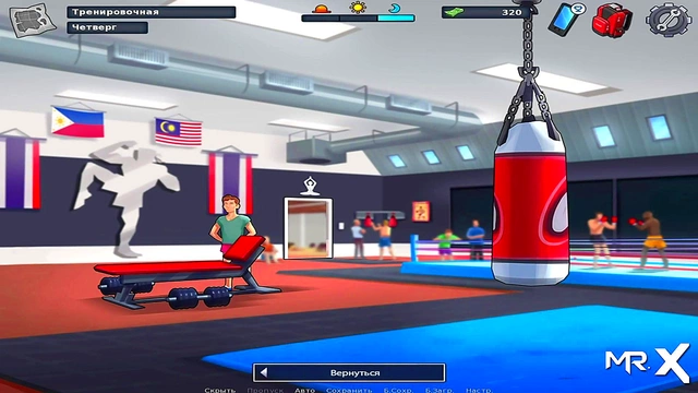 Maria De Jane Gets Animated in Summertime Saga’s Steamy Visual Novel Adventure