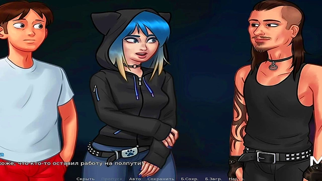 Maria De Jane Gets Animated in Summertime Saga’s Steamy Visual Novel Adventure