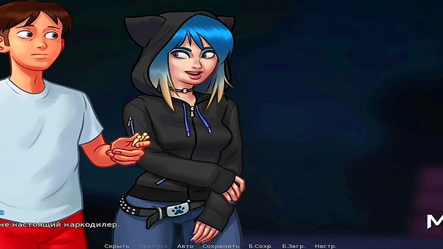 Maria De Jane Gets Animated in Summertime Saga’s Steamy Visual Novel Adventure