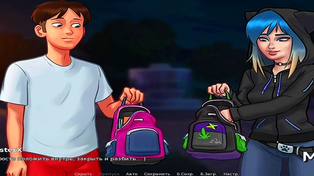 Maria De Jane Gets Animated in Summertime Saga’s Steamy Visual Novel Adventure