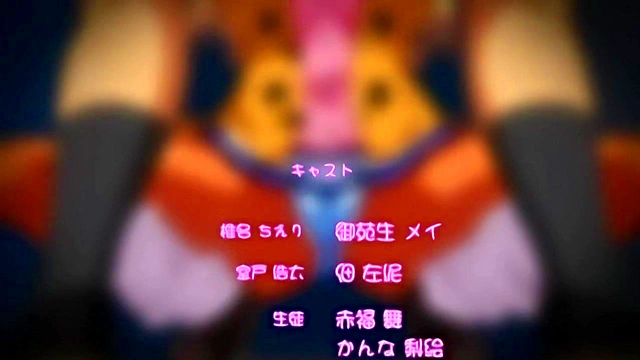 Hentai Sub VOSTFR – Sexy Anime Couple Enjoy Intense Pleasure Session