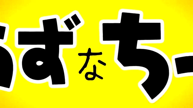 Hentai Sub VOSTFR – Sexy Anime Couple Enjoy Intense Pleasure Session