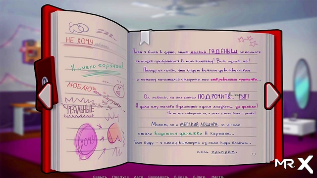 Mature Teen Seduction – Summertime Saga AnimeErotic Adventure