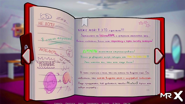 Mature Teen Seduction – Summertime Saga AnimeErotic Adventure