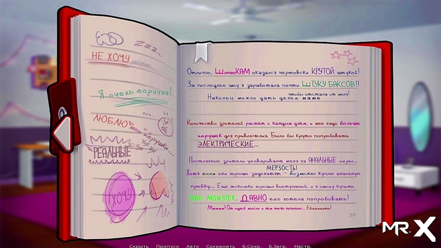 Mature Teen Seduction – Summertime Saga AnimeErotic Adventure