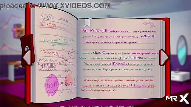 Mature Teen Seduction – Summertime Saga AnimeErotic Adventure