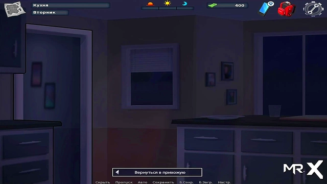 Teen Anime Couple Gets Wild at Summertime Saga Karaoke Party