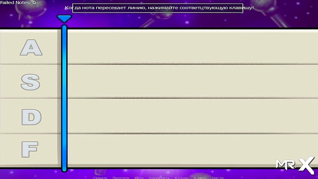 Teen Anime Couple Gets Wild at Summertime Saga Karaoke Party