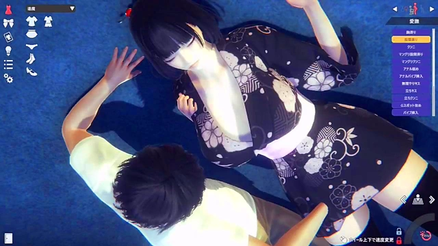 Busty Beauty in Yukata Rubs Tits & Gives Hand Job in Honey Select 2 3DCG Erotic Game