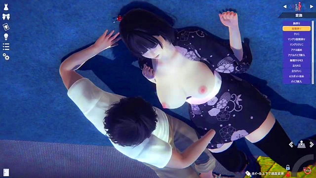 Busty Beauty in Yukata Rubs Tits & Gives Hand Job in Honey Select 2 3DCG Erotic Game