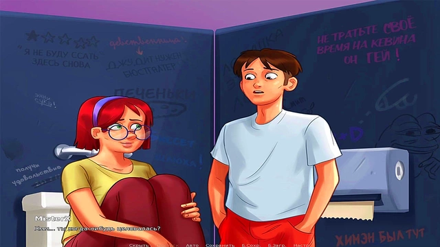 Teen Couple's Summertime Saga – Stealth Bathroom Handjob Ends inCreampie Bliss