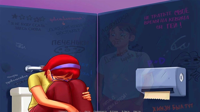 Teen Couple's Summertime Saga – Stealth Bathroom Handjob Ends inCreampie Bliss