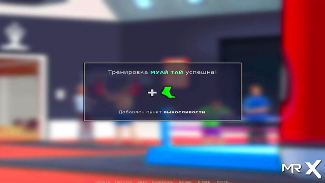 Teen Anime Cutie Gets naughty in Summertime Saga Adventure