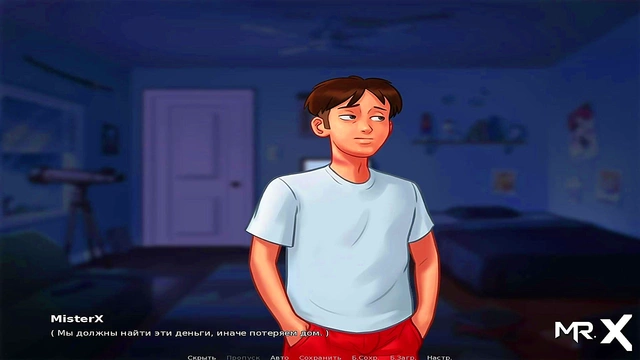 Teen Anime Cutie from Summertime Saga Gets Intimate at Work for Her Husband