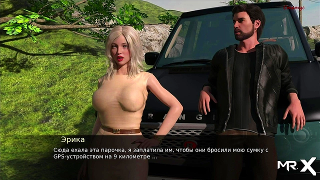 Hentai Visual Novel Uncensored – Pine Falls - Intense Behind Sex Scene