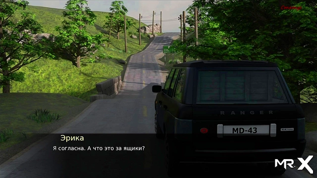 Hentai Visual Novel Uncensored – Pine Falls - Intense Behind Sex Scene