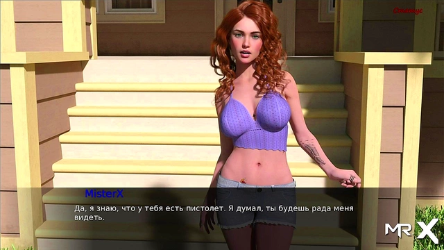 Hentai Visual Novel Uncensored – Pine Falls - Intense Behind Sex Scene