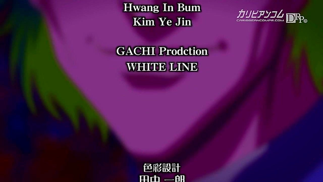 Big-Titted Anime Babe Murakoshi Seduces With Sexy Gameplay Action