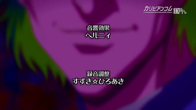 Big-Titted Anime Babe Murakoshi Seduces With Sexy Gameplay Action