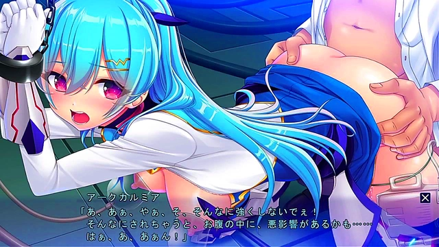 God Sword Princess Fucks in Eroge Anime for Intense Hentai Action