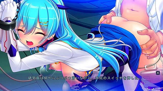 God Sword Princess Fucks in Eroge Anime for Intense Hentai Action