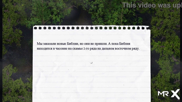 Teen Cartoon Girls Spread Lust Epidemic With Steamy Anime Action