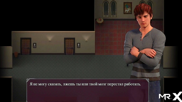 Horny Babe Caught in Lust Epidemic – Uncensored Anime Porn Game Action