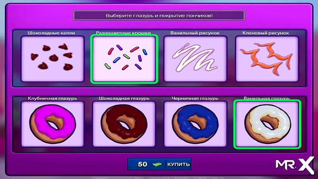 Exhausted Teen Gives Her Milk in Summertime Saga Anime Adventure