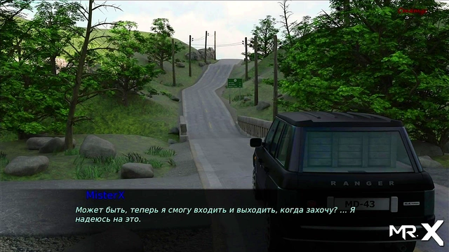 Blonde Teen Cartoon Enjoying Steamy Hotel Sex With Game Character