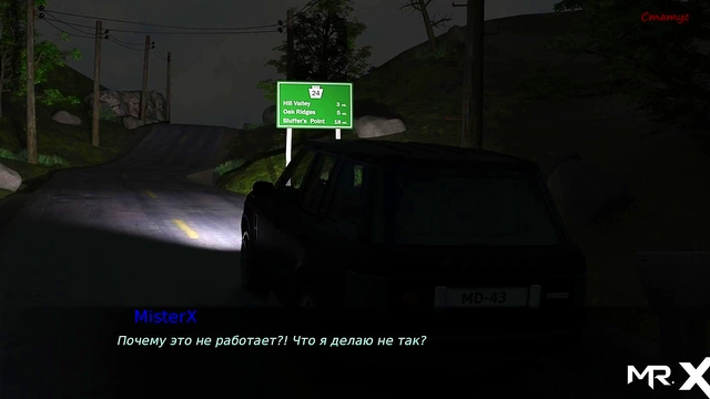 Blonde Teen Cartoon Enjoying Steamy Hotel Sex With Game Character