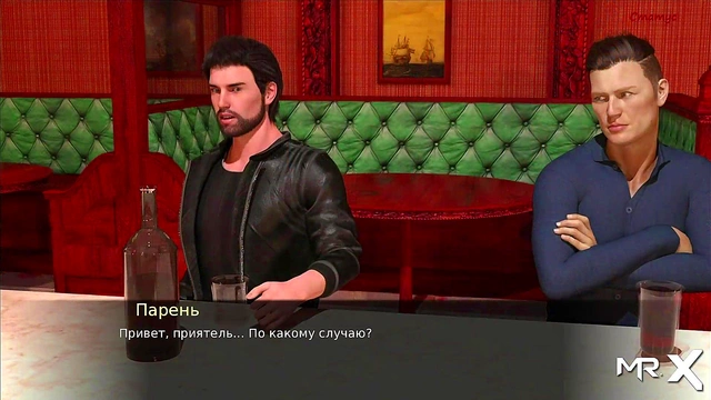 Blonde Teen Cartoon Enjoying Steamy Hotel Sex With Game Character