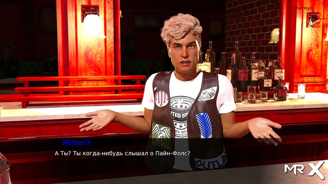 Blonde Teen Cartoon Enjoying Steamy Hotel Sex With Game Character