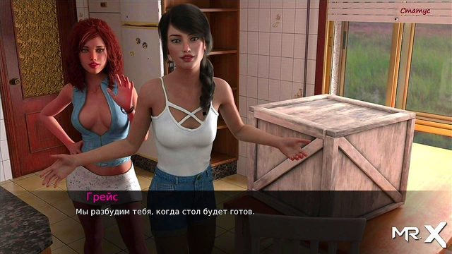 Teen Cartoon Couple Gets Fucked Hard In Pine Falls Anime Adventure