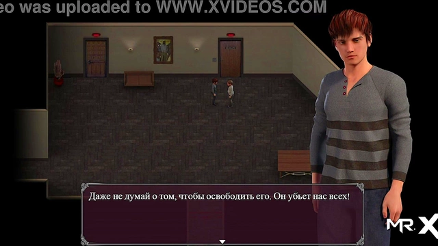 Horny Anime Babe Seduces During Outdoor Picnic For Naughty Fun