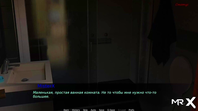 BBW Anime Goddess Gives Mind-Blowing Blowjob In Pine Falls Game