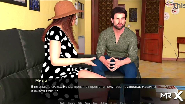 BBW Anime Goddess Gives Mind-Blowing Blowjob In Pine Falls Game