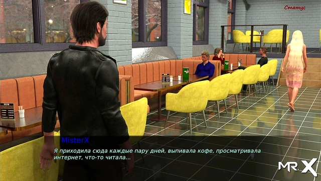 Teen Cartoon Couple Enjoy Hot Living Room Anal Action In Pine Falls