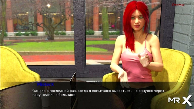 Teen Cartoon Couple Enjoy Hot Living Room Anal Action In Pine Falls