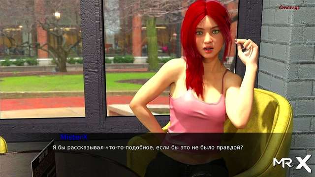 Teen Cartoon Couple Enjoy Hot Living Room Anal Action In Pine Falls