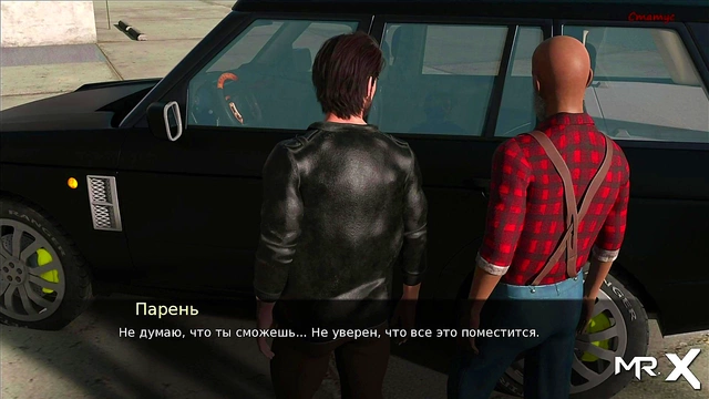 Teen Cartoon Couple Enjoy Hot Living Room Anal Action In Pine Falls