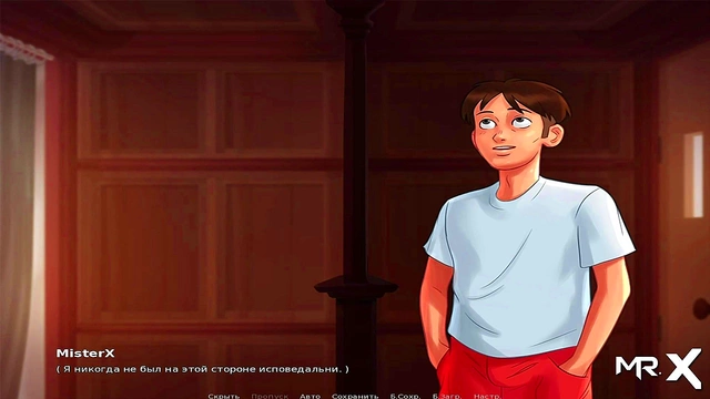 Hugging Babe in Pajamas – Summertime Saga Anime Lets Play