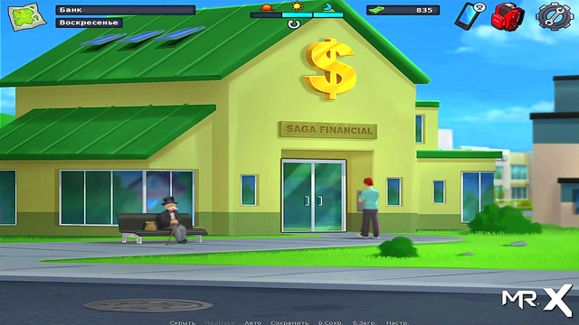 Hugging Babe in Pajamas – Summertime Saga Anime Lets Play