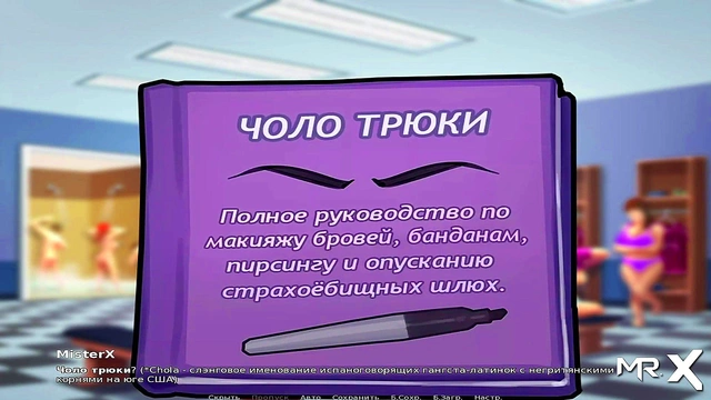 Teen Anime Girls Share Steamy Summer Shower Together