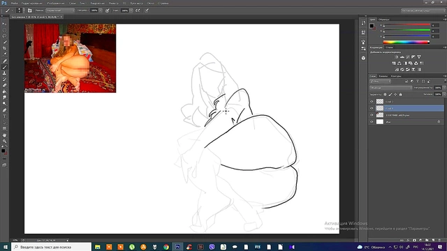 Sexy Big-Assed Anime Girl Shows Off Pussy And Feet In Digital Art Mastery