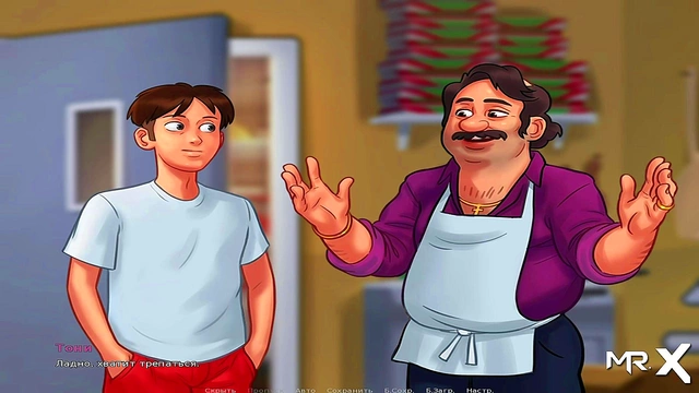 Big-Assed Mexican Teen