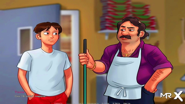 Big-Assed Mexican Teen